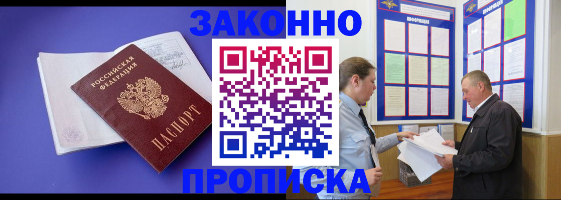 форма 3 в Киржаче